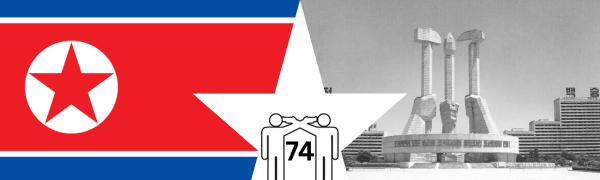 north korean article banner